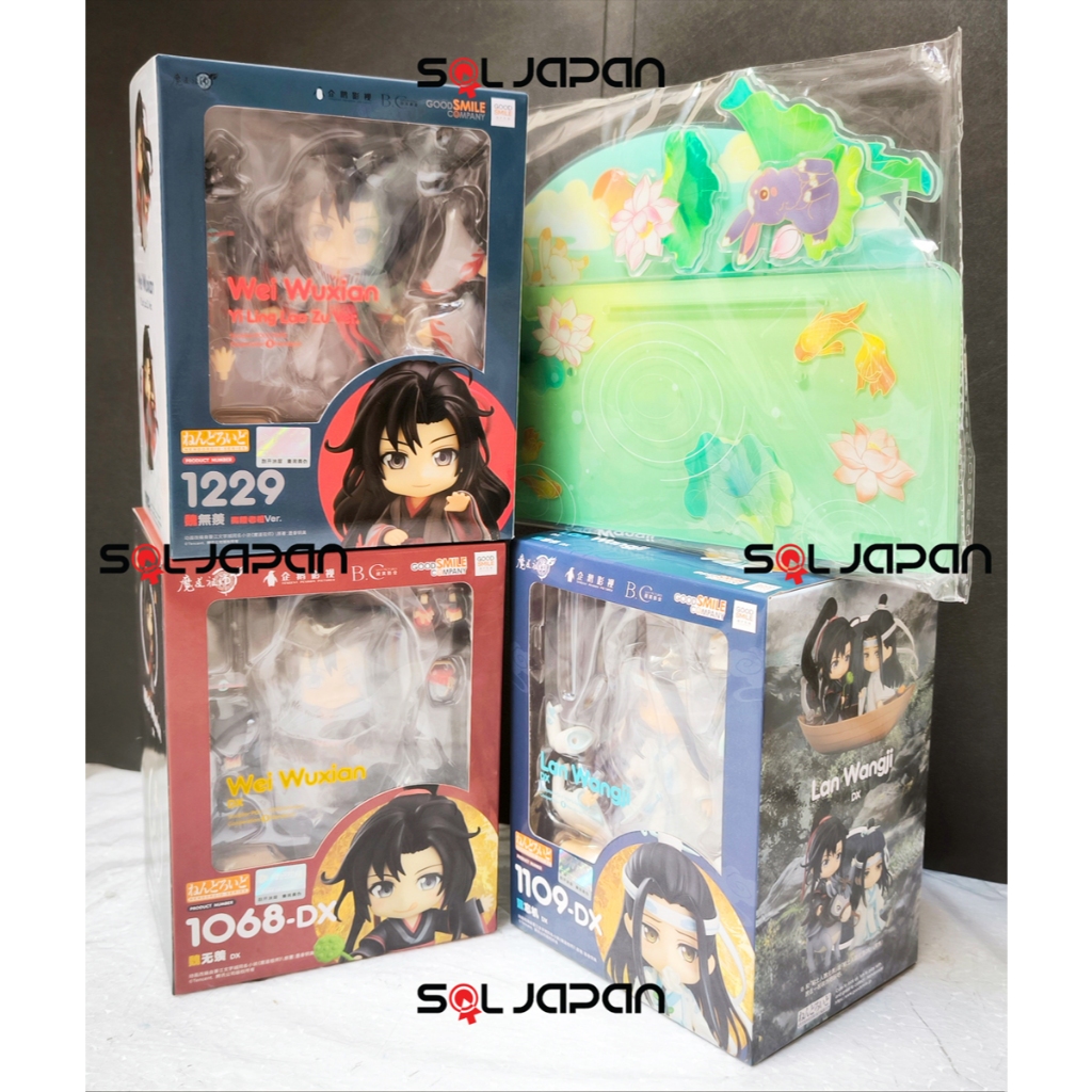 Mo Dao Zu Shi MDZS MXTX Nendoroid 1068-DX 1109-DX 1229 Wei Wuxian Lan Wangji Yi Ling Lao Zu Ver Set 