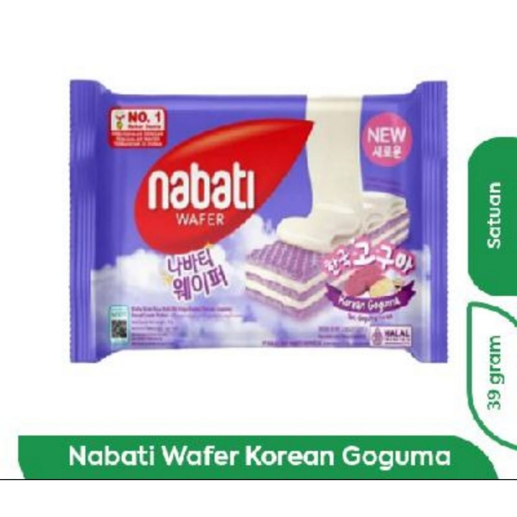 

NABATI WAFER KOREAN GOGUMA 39gr