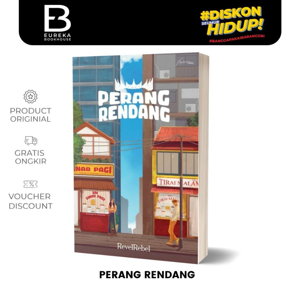 NOVEL PERANG RENDANG / Novel Fantasy - MIZAN