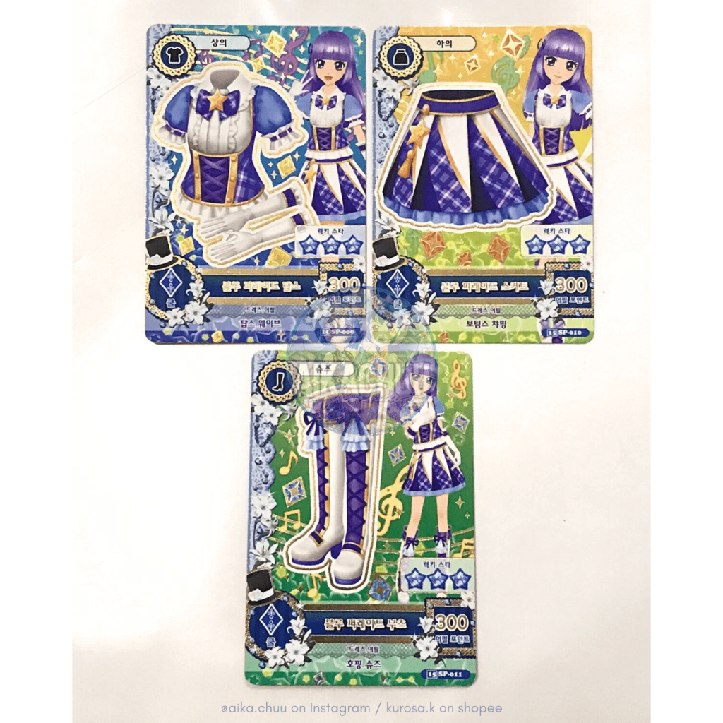 AIKATSU | Blue Parade Coord Stage Sumire Hikami