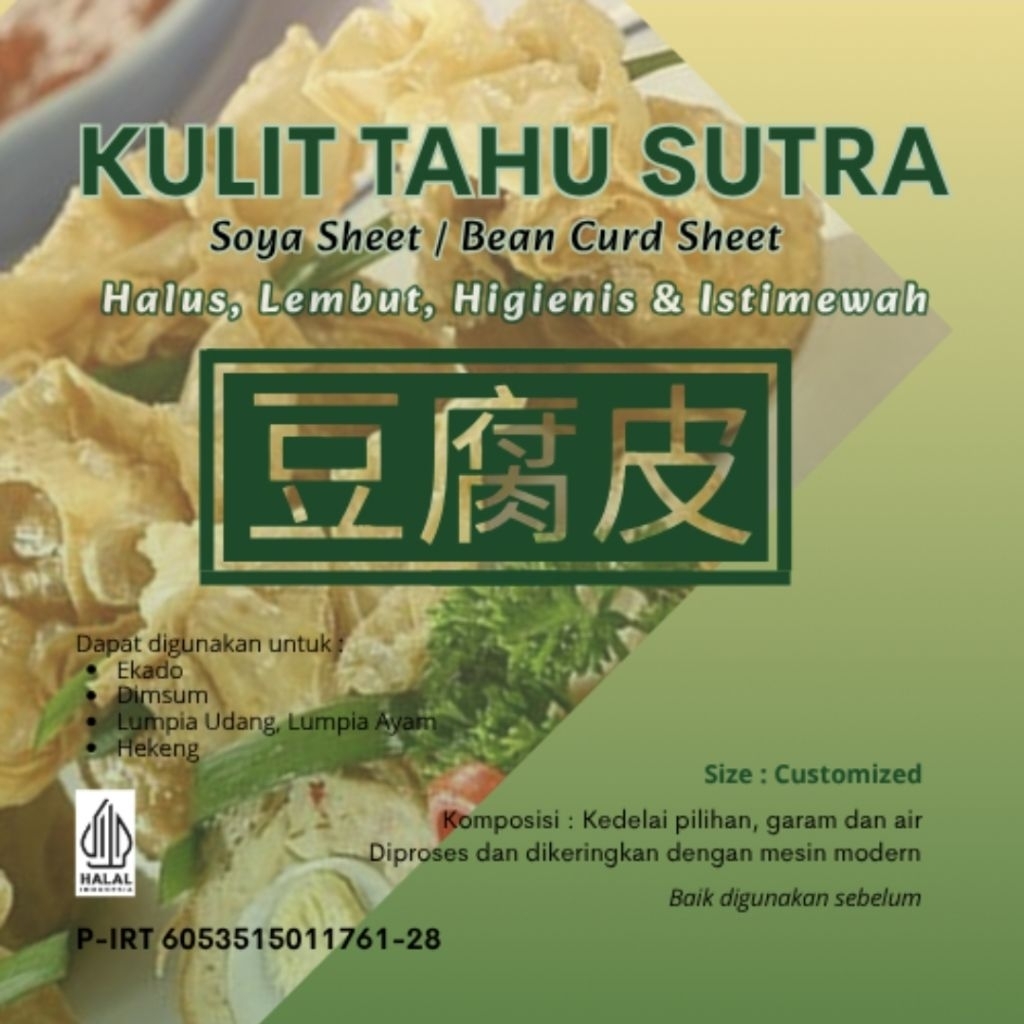 

KULIT TAHU SUTRA Premium 8x8cm, 10x10cm isi 50 lembar