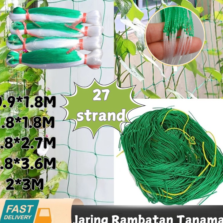 1M Jaring Rambatan Tanaman Jaring Merambat Kuat Buah Anggur Sayuran Plant Climbing Net