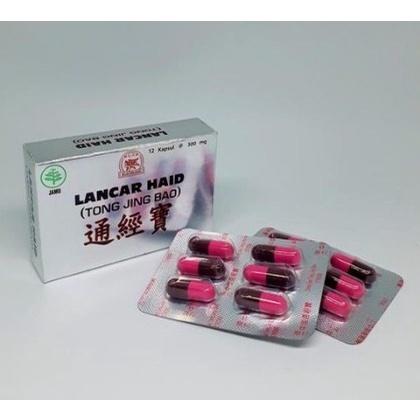 TM Tong Jing Bao Pelancar Hair 12 KapsuL