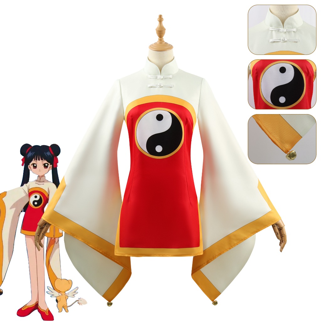 Cardcaptor Sakura cos Meiling Li cosplay costume and Meiling Li  wig