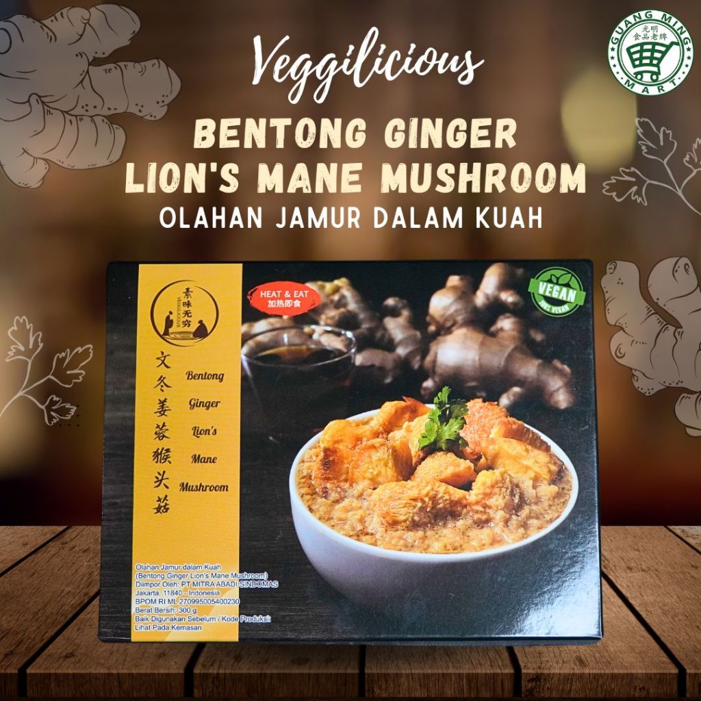 

Veggilicious Heat and Eat Bentong Ginger Lion's Mane Mushroom (Olahan Jamur Dalam Kuah)