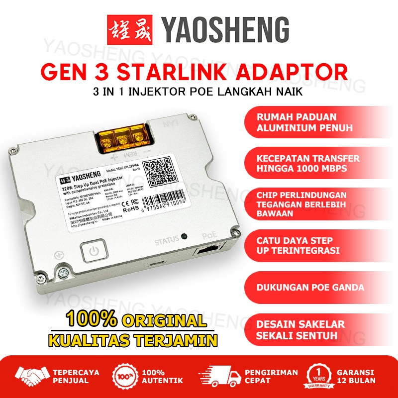 YAOSHENG 220W 3-in-1 PoE Adaptor Starlink Gen 3/V4 – Perlindungan Otomatis, Kompatibel Router & PC
