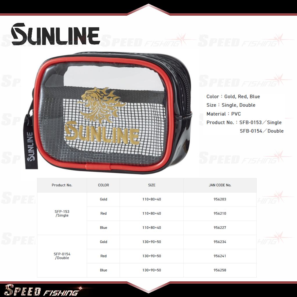 Kantong Pancing Sunline bahan PVC