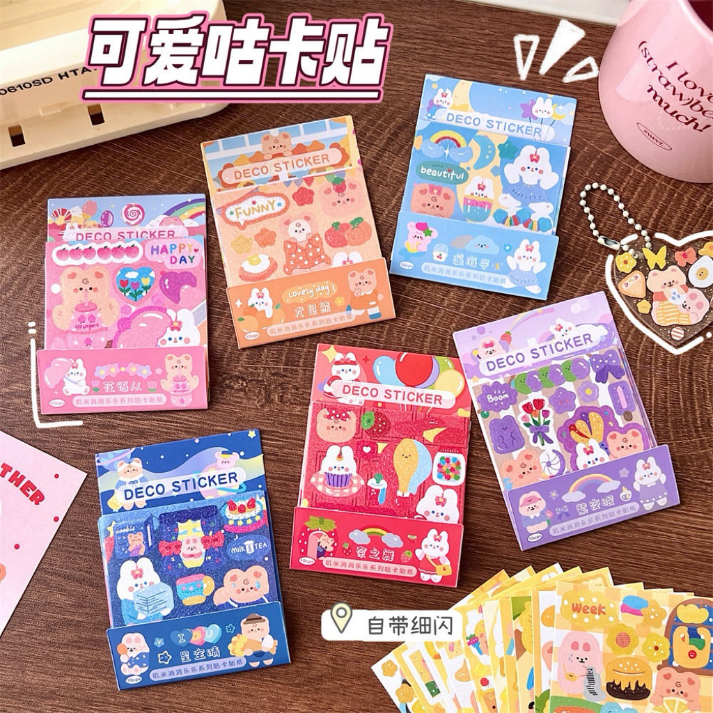 

Mini Deco Sticker Glitter Lucu Cute