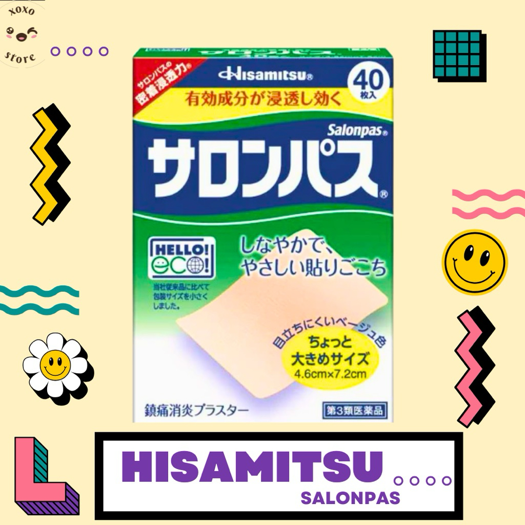 Hisamitsu salonpas koyo jepang 40 pcs | salonpas jepang | original jepang