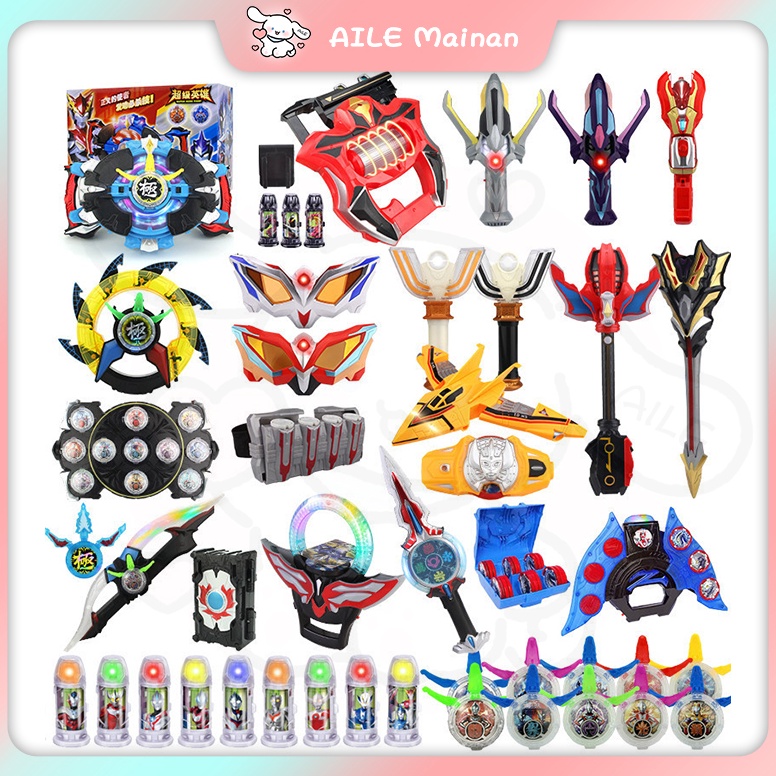 KODE X88H Senjata Ultraman Z Geed  Senjata Ultraman Weapon DX Ultraman Trigger  Spark Lens Mainan An