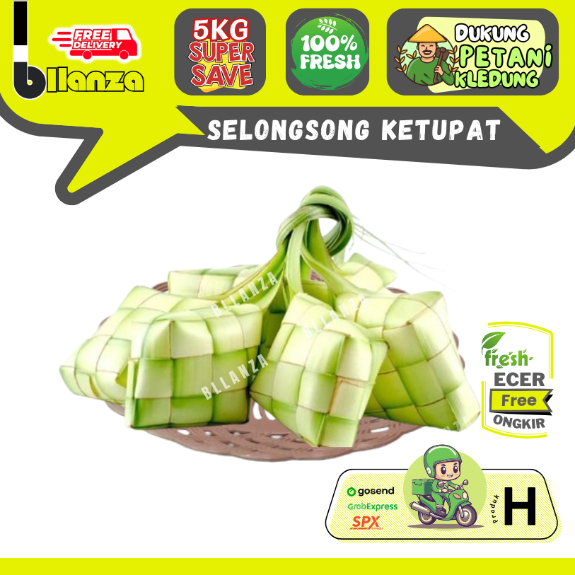 

Bllanza | Ketupat Kosong / Selongsong Ketupat — Sayur Gunung ECER (H)