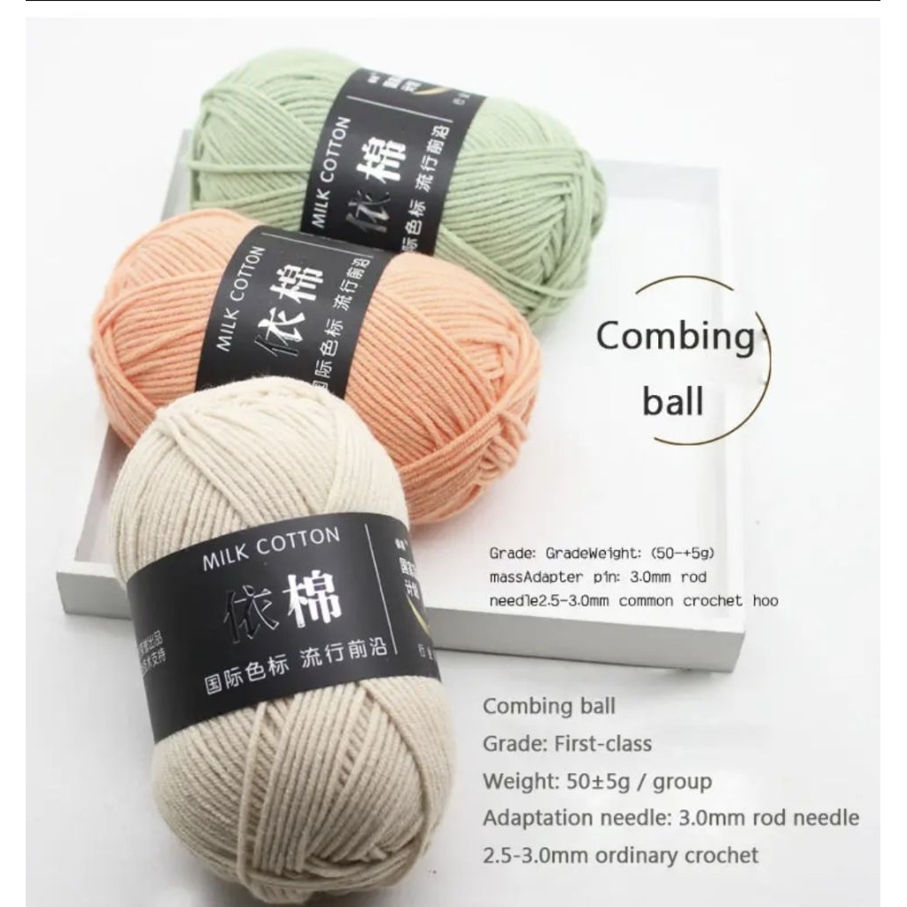 Milk Cotton 4Ply | Benang Rajut Katun Susu 4 ply