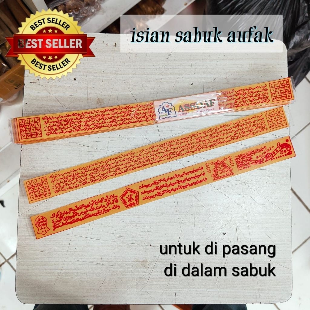 

laminating isian sabuk aufak