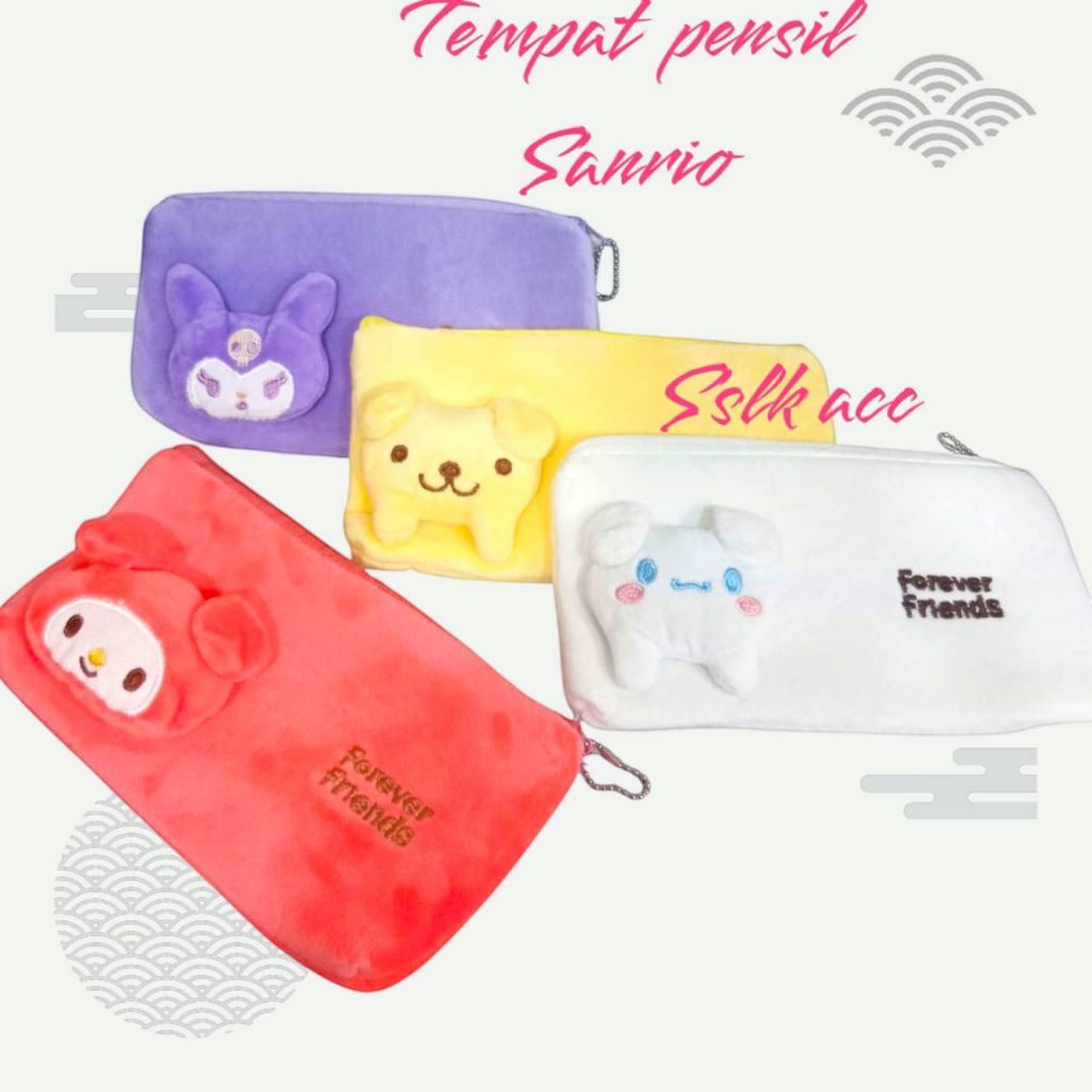 

TEMPAT PENSIL KARAKTER LUCU ANAK-ANAK/KOTAK PENSIL/POUCH SERBAGUNA/TEMPAT KOSMETIK