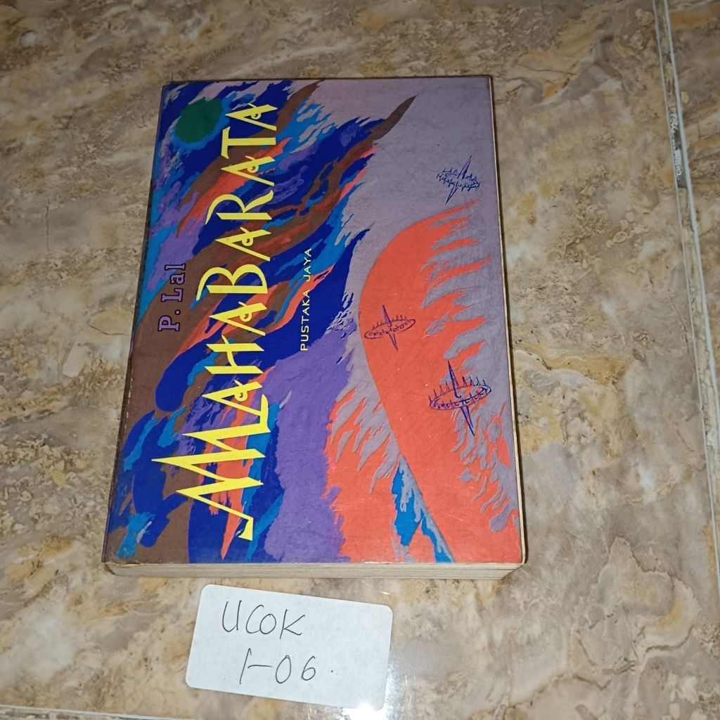 Buku Mahabarata - P Lal