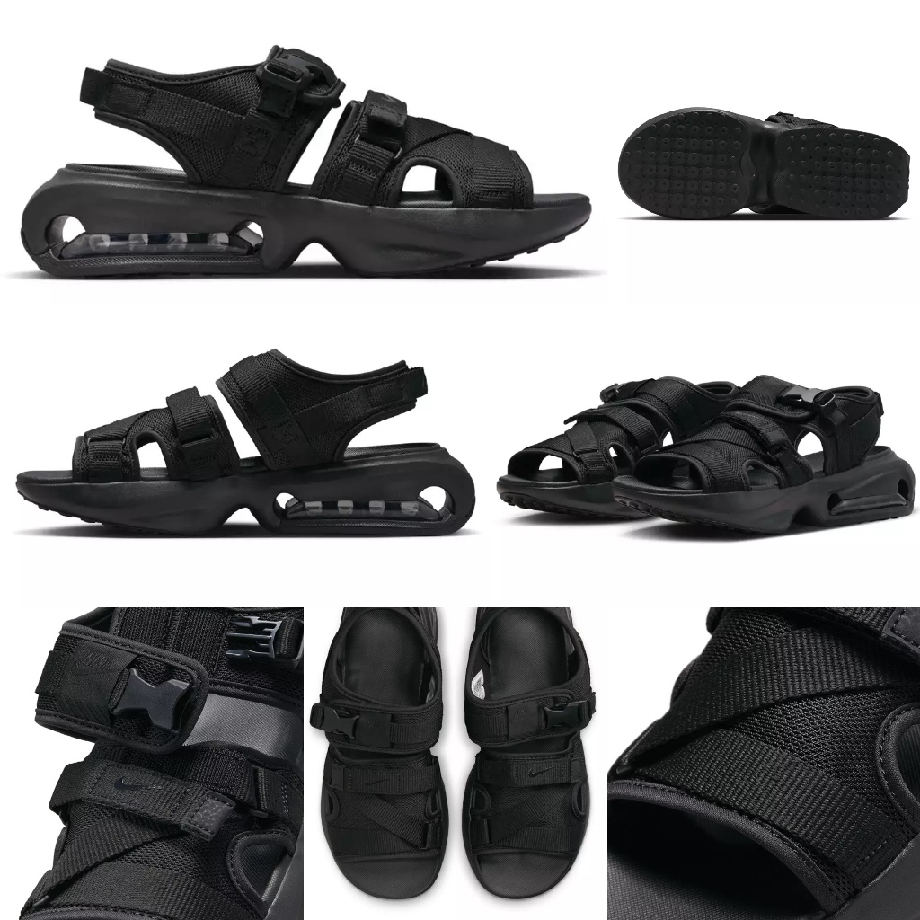 Nike Air Max Sol Sandals ORIGINAL