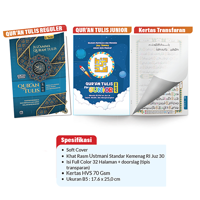 Juz Amma Quran Tulis