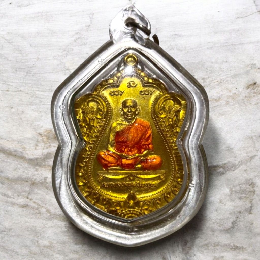 LP Phat Wat Huay Dan Rian