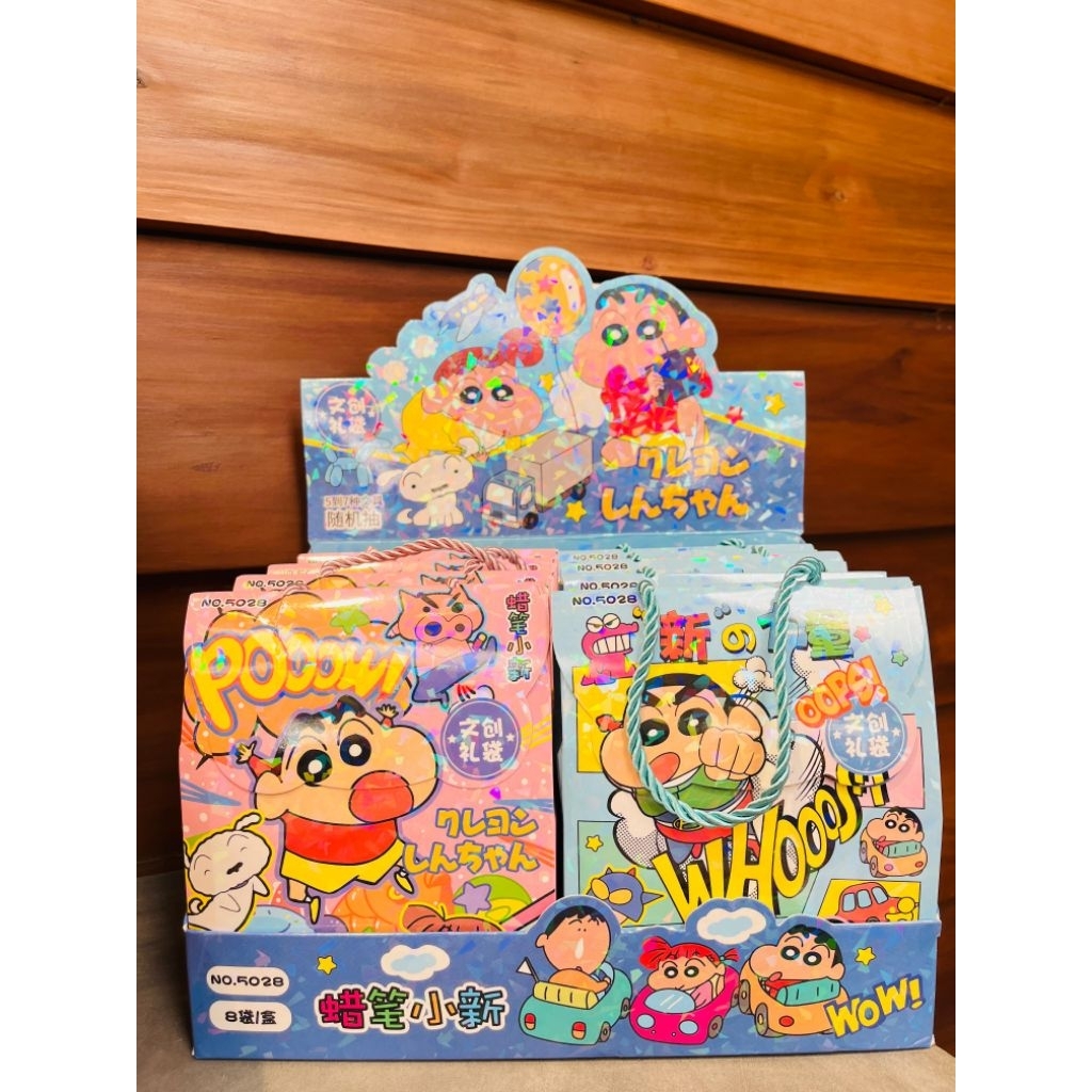 

Blind box stationary sinchan import