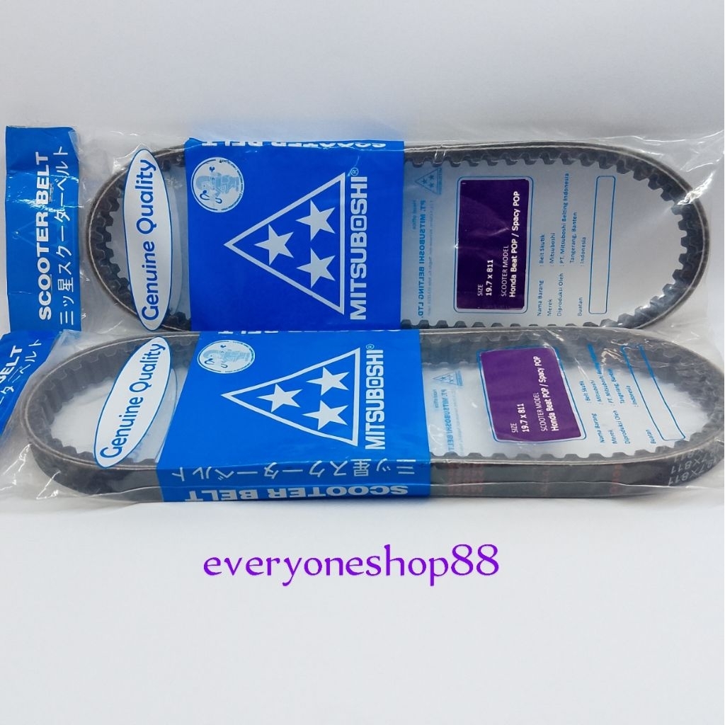 MITSUBOSHI BEAT POP , SPACY POP BELTING / VBELT / TALI KIPAS