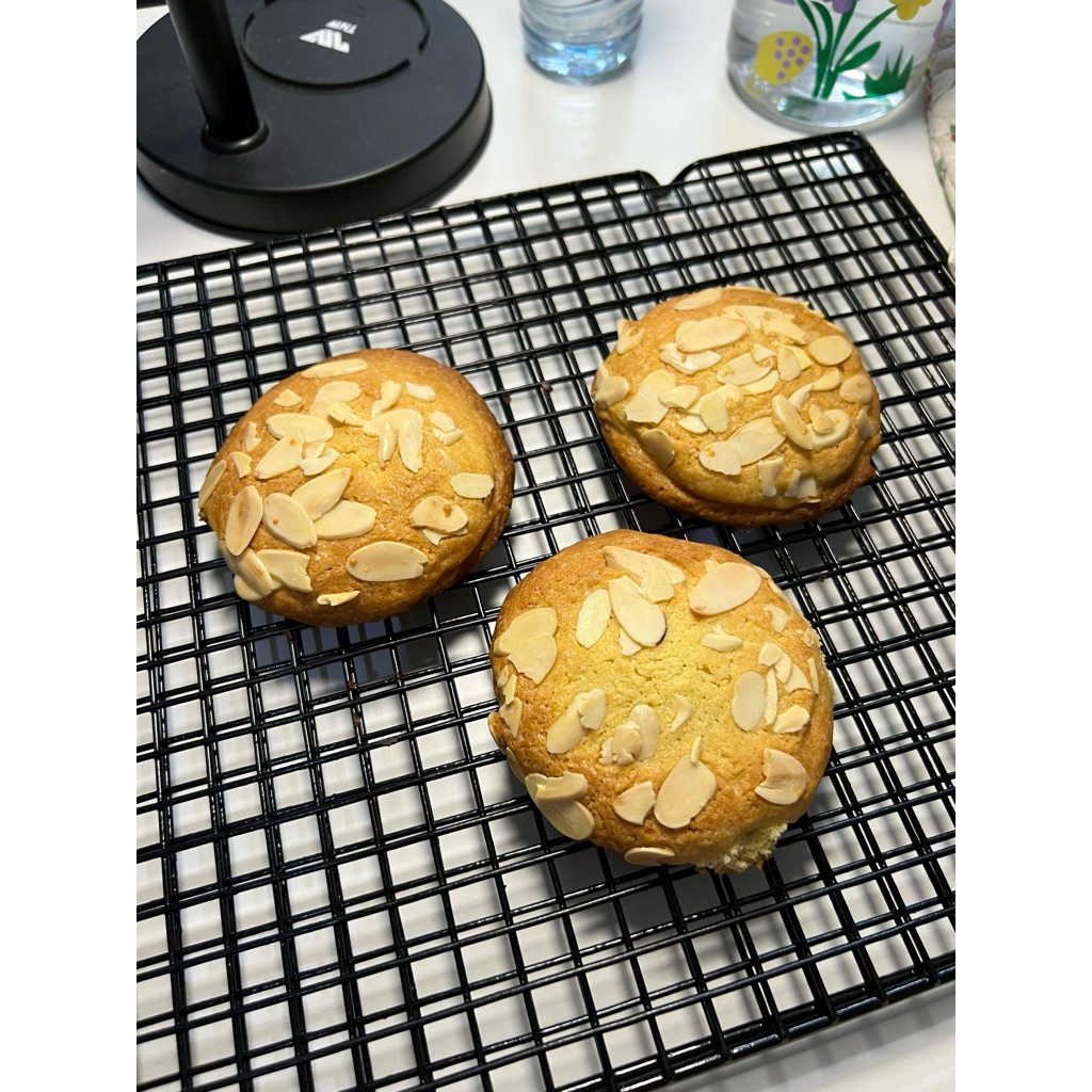 

Almond Croissant Cookies
