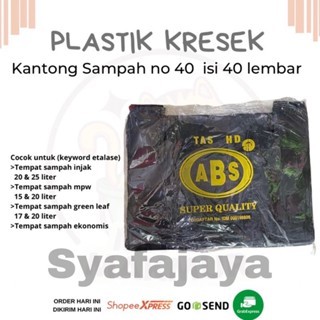 KANTONG PLASTIK / PLASTIK KRESEK / PLASTIK SAMPAH  BESAR / PLASTIK SAMPAH KECIL