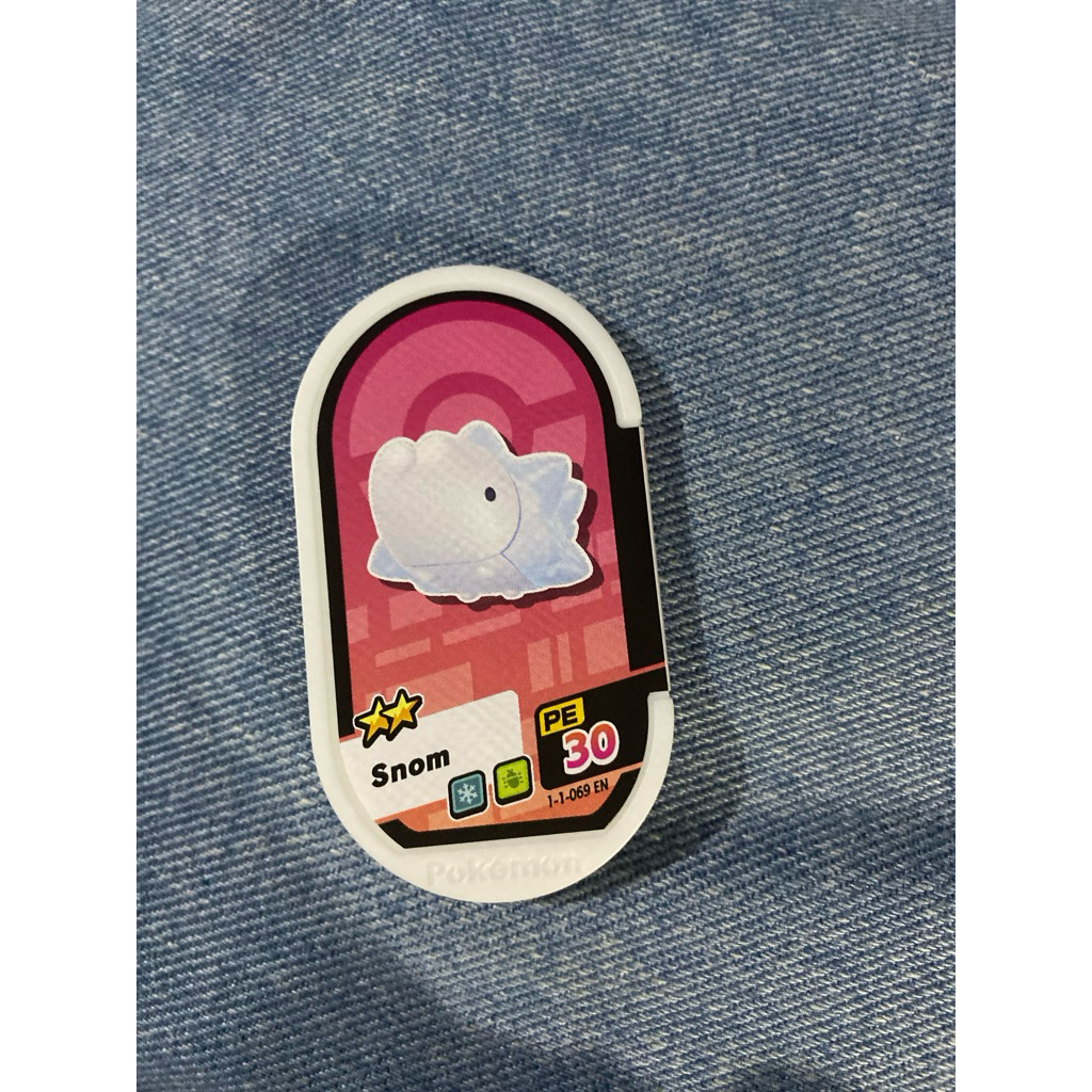 Mezatag Mezastar - Snom