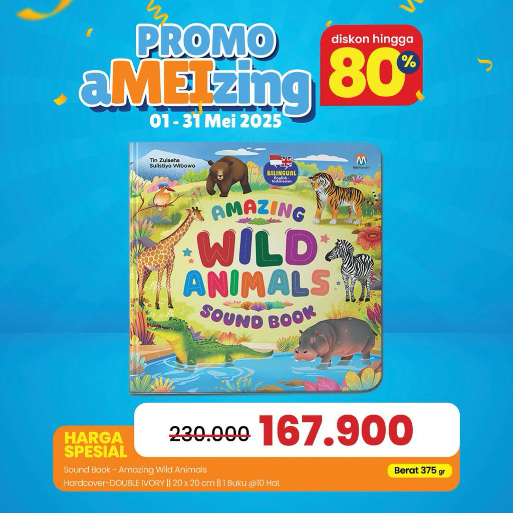 AMAZING WILD ANIMALS SOUND BOOK