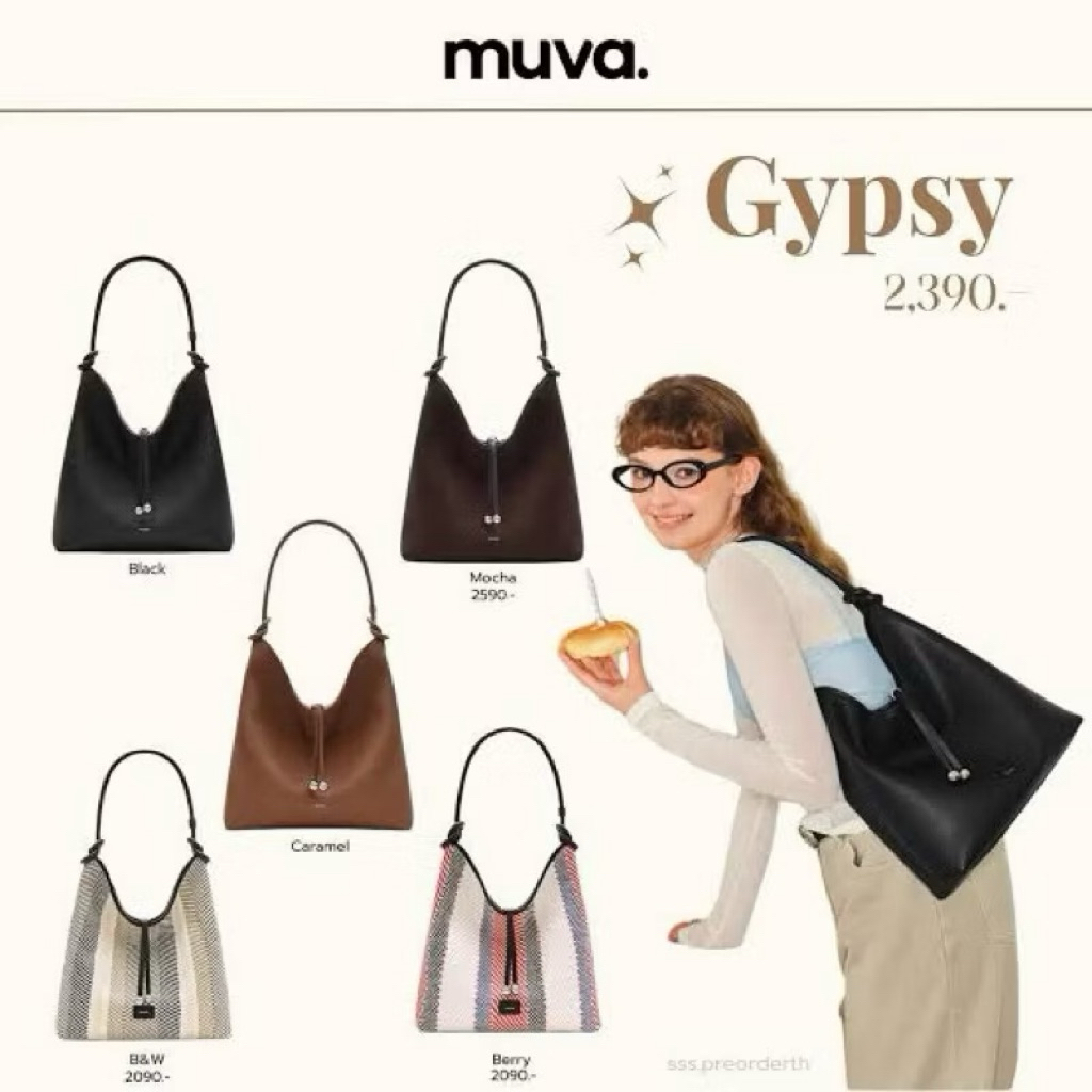 Muva bag hobo