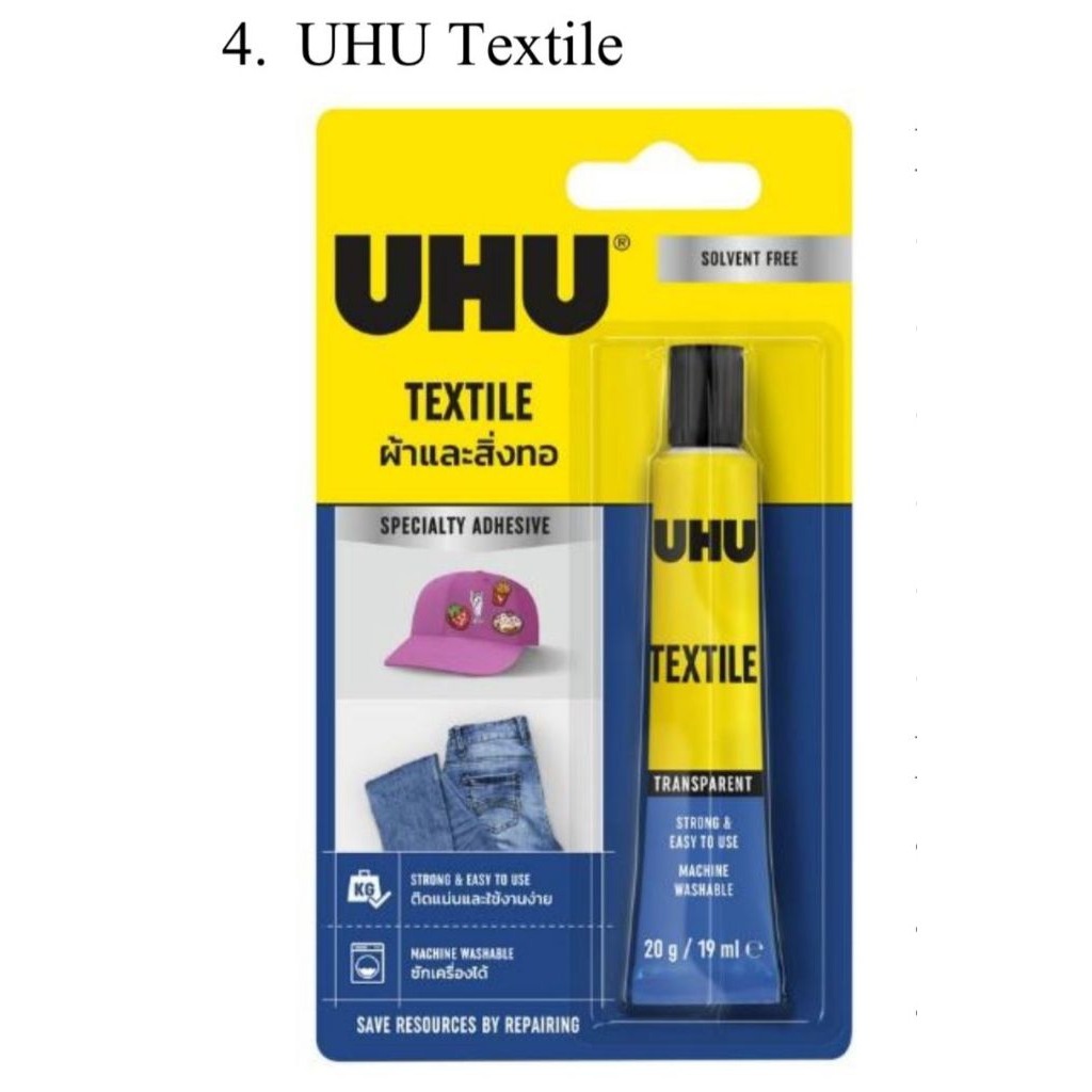 

HJK Uhu Textile Lem Kain