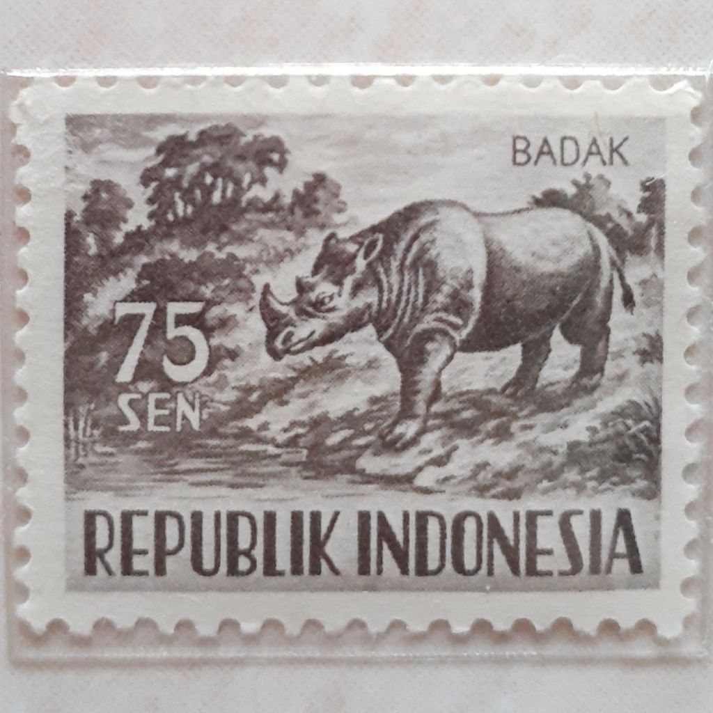 

(ID1) Perangko Indonesia Hewan Kecil (75 sen) Tahun 1956