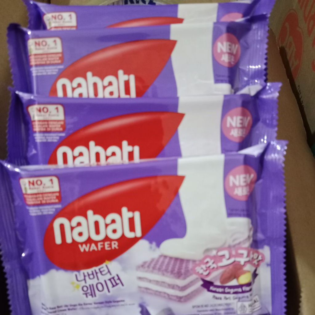 

wafer rasa goguma (ubi ungu) nabati wafer isi 5 pcs
