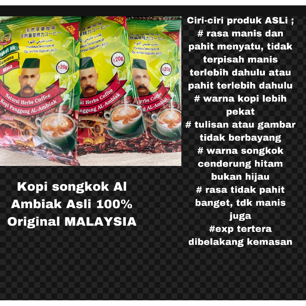

kopiAmbiak/songkok