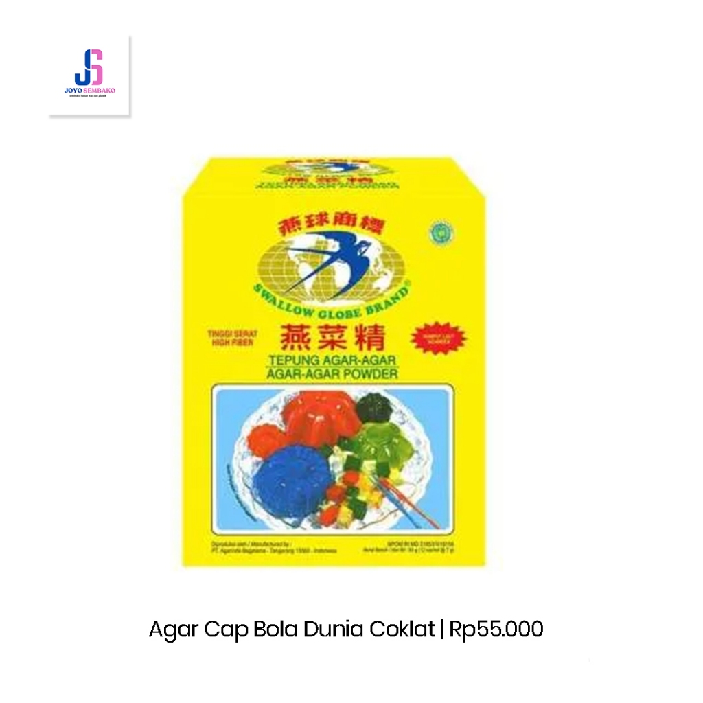 

Agar Cap Bola Dunia Coklat