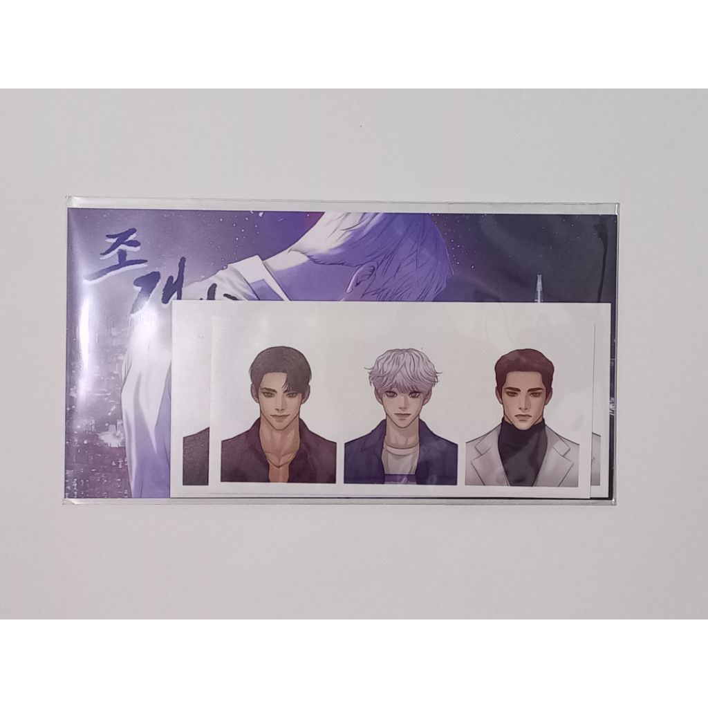 [READY STOCK] ID PHOTO PEARL BOY VER 1 OFFICIAL