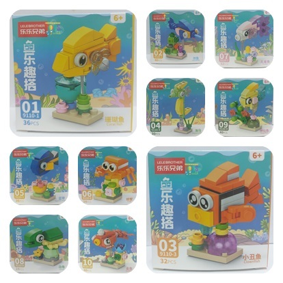 Mainan Brick Lele Brother Binatang Laut Lucu