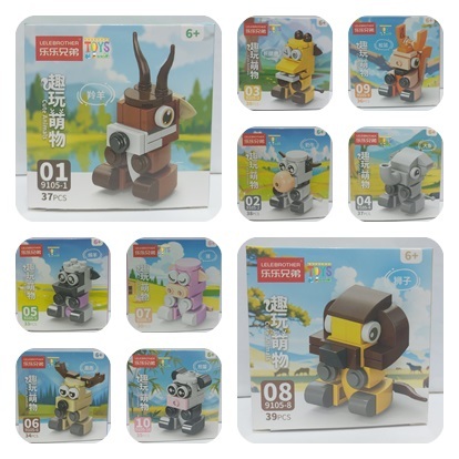 Mainan Brick Lele Brother Cute Animal 9105