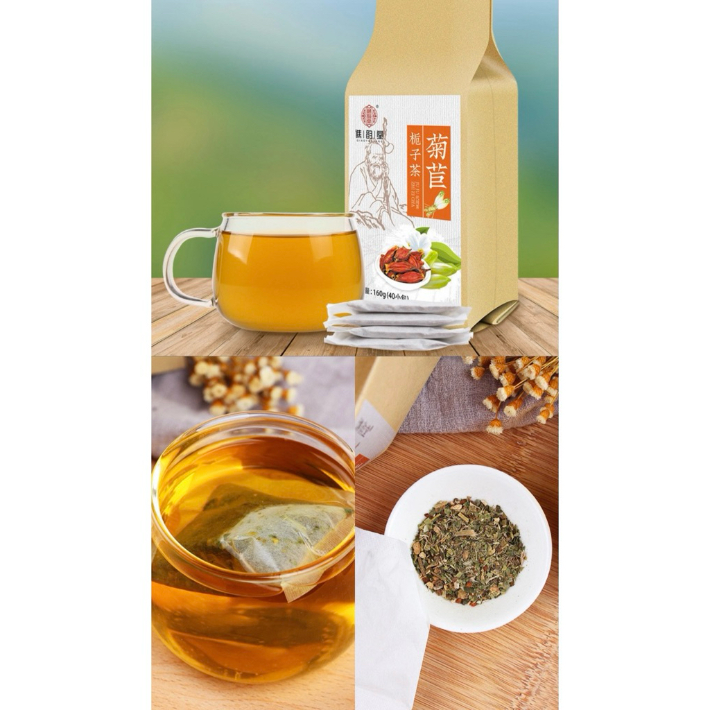 

RB READY Teh Asam Urat Cheng woh