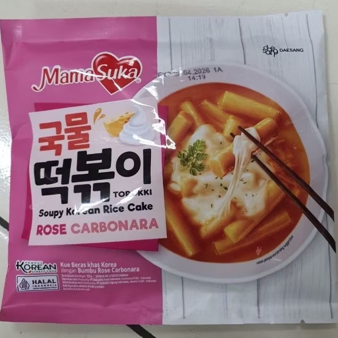 

Mamasuka soupy korean Rice cake Rasa rose dan spicy cheese 100gr