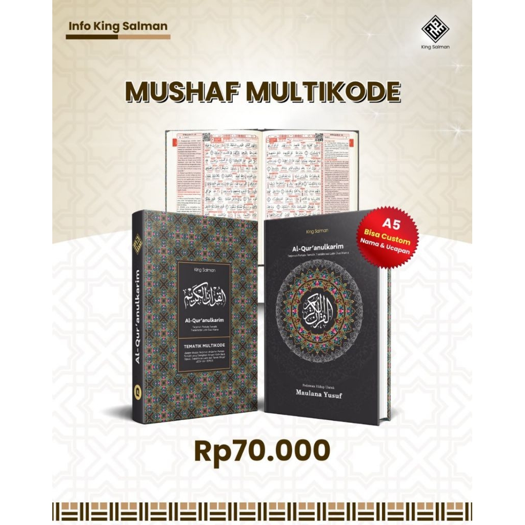 ALQURAN KING SALMAN MUSHAF MULTIKODE A5