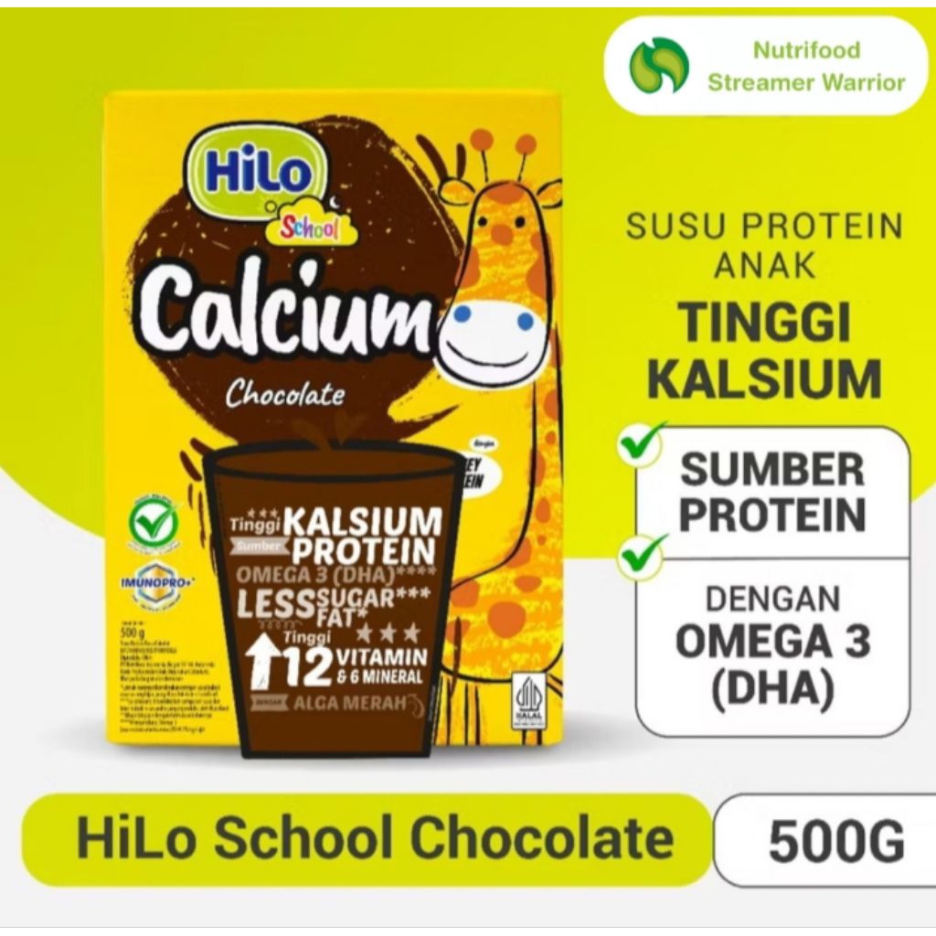 

Hilo School Chocolate 500gr