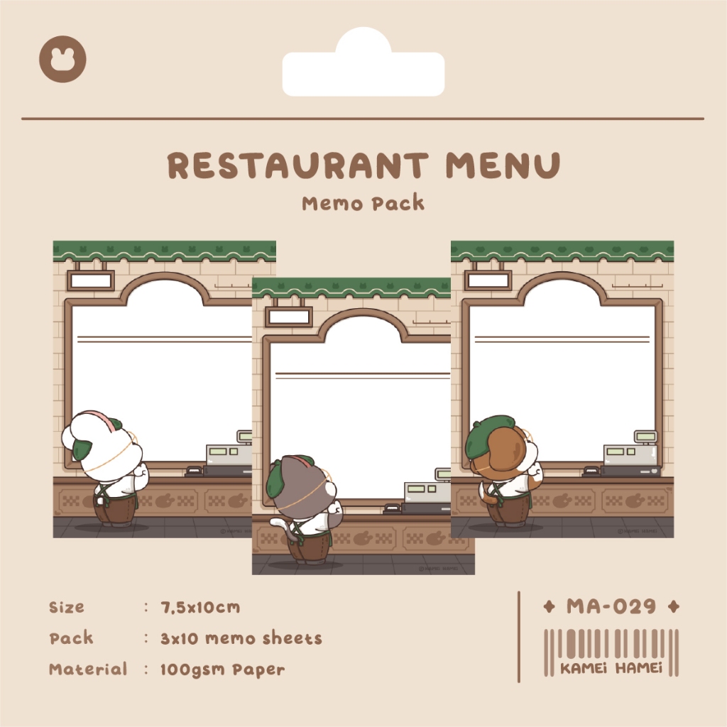 

MA-029 Restaurant Menu | Kamei Hamei Memo Pack