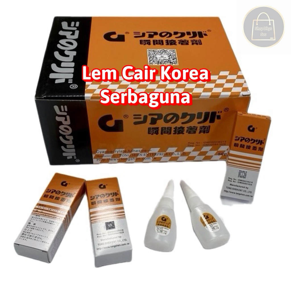 

Lem G Lem Cair Korea Serbaguna Thong Shen Ent Ada Barcode Termurah