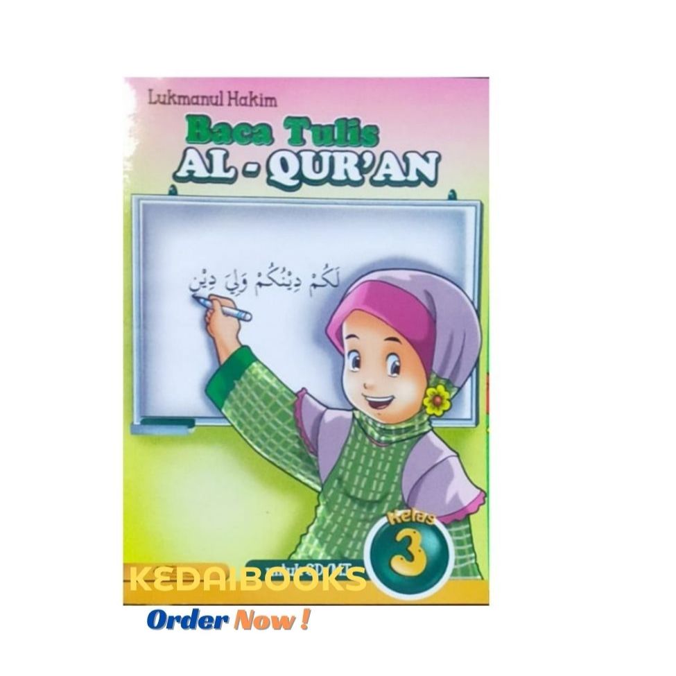 Buku BTQ Baca Tulis Al Qur’an Kelas 3 SD PT THURSINA