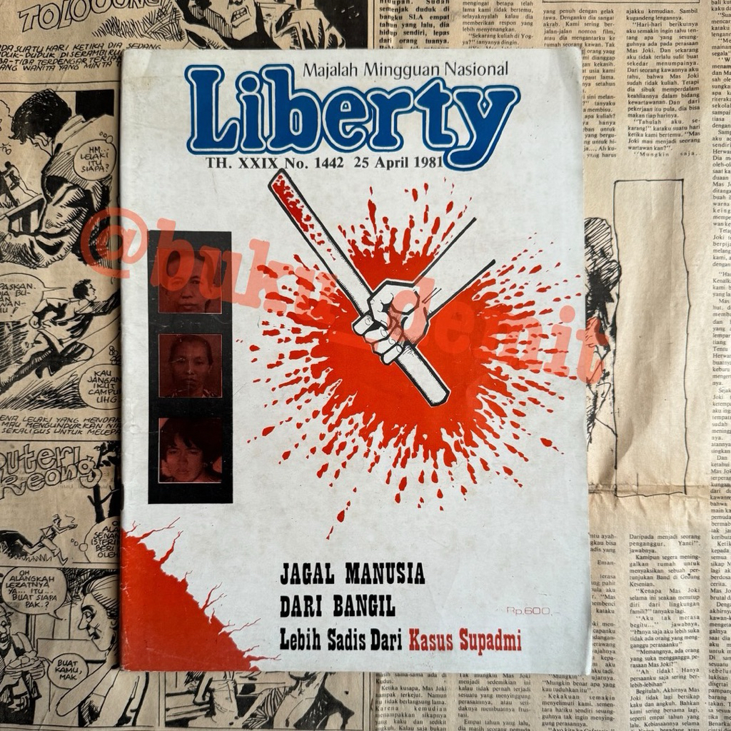 MAJALAH LIBERTY 1981 // SUZANNA BINTANG FILM TERMAHAL // RESENSI KARYA PRAMOEDYA ANANTA TOER // SURA