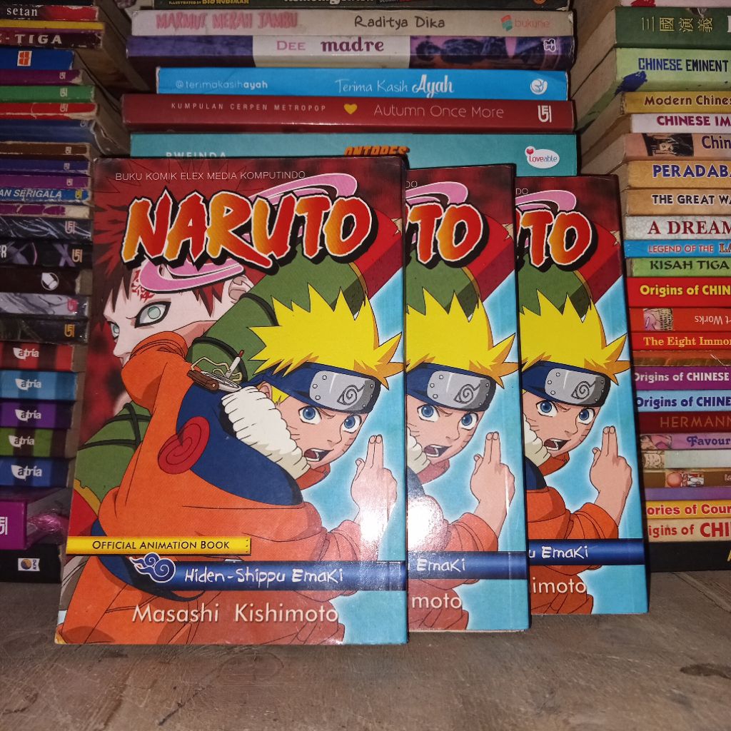 komik naruto official animation book " hiden-shippu imaki"