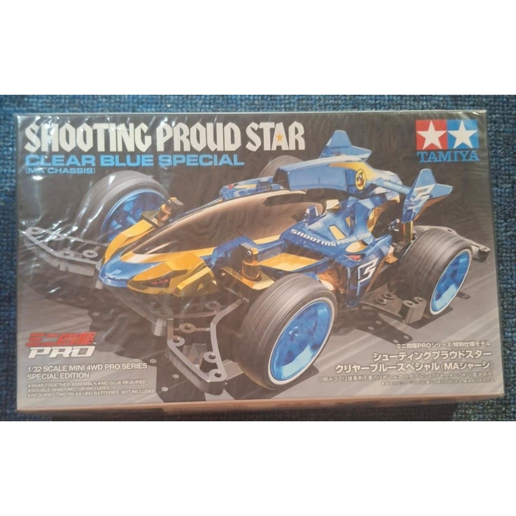 Tamiya Shooting Proud Star clear blue special