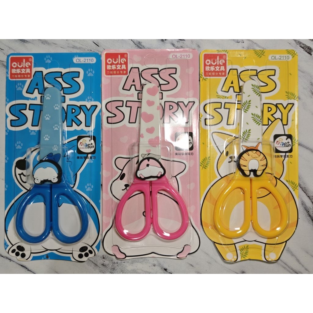 

Gunting Oule Gunting Anak