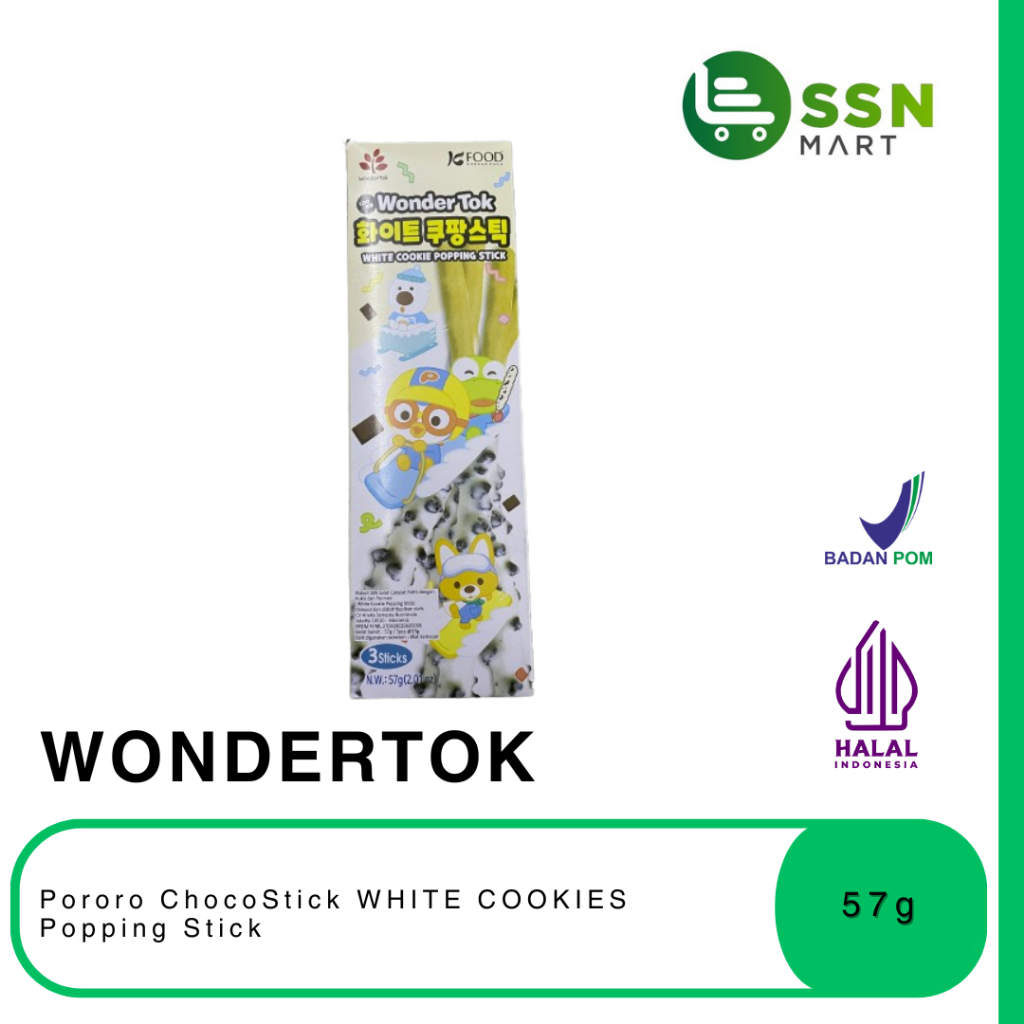 

SSNMart Wondertok Pororo ChocoStick WHITE COOKIES Popping Stick 57g