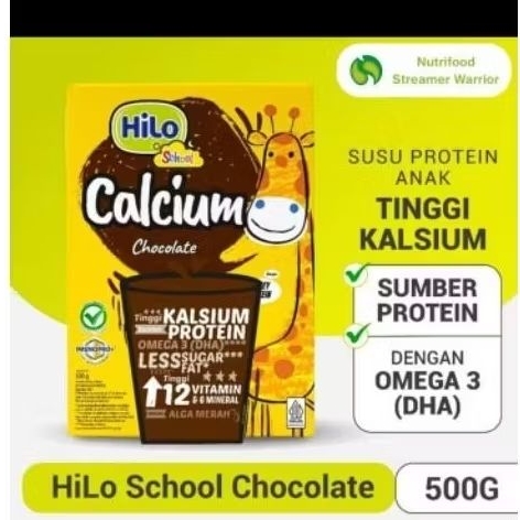 

HILO SCHOOL chocolate 500gr
